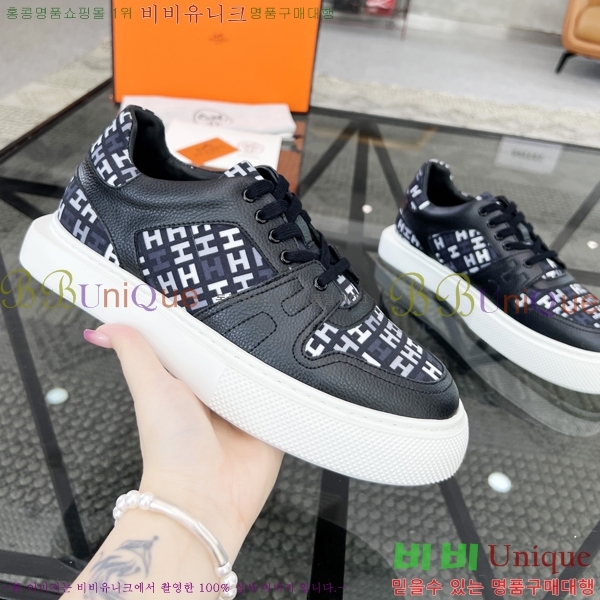 ���� �����޽� ����Ŀ�� H82650-3