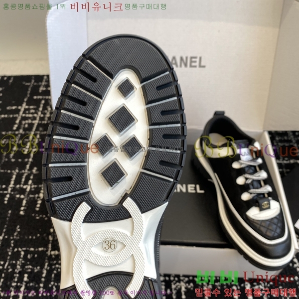 ���� ���� ����Ŀ�� 35CH2411221-2
