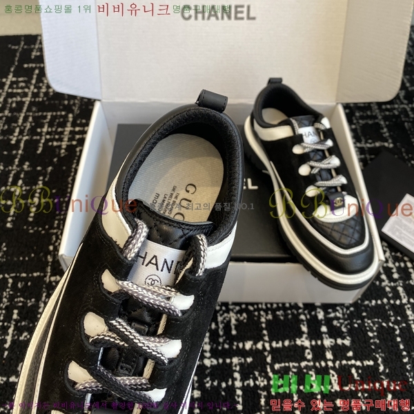 ���� ���� ����Ŀ�� 35CH2411221-2