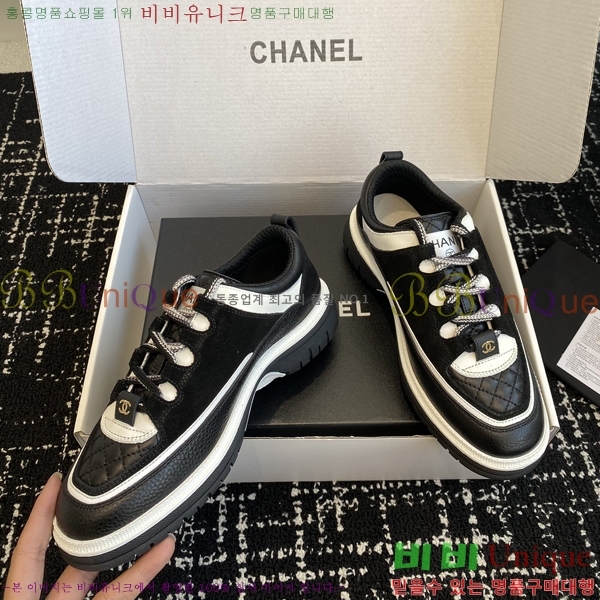 ���� ���� ����Ŀ�� 35CH2411221-2