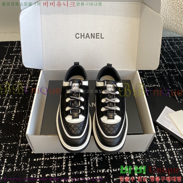 ���� ���� ����Ŀ�� 35CH2411221-2