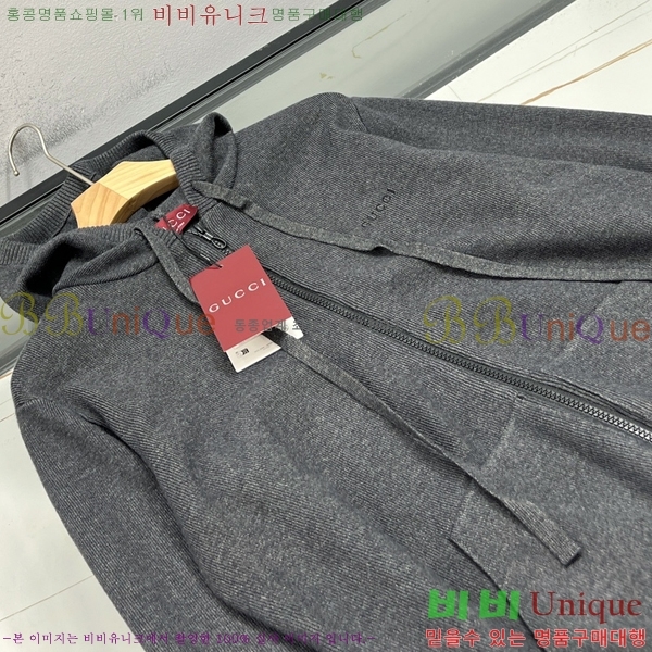    ĵ  GU157963