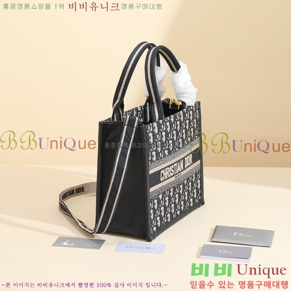 # Ʈ  Ʈ  M585581-101- 470롽