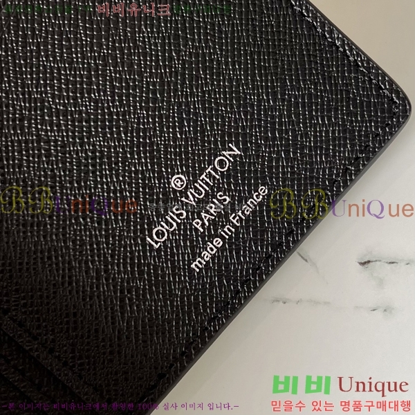 #���̺��� ���¥ ���� M815541-1