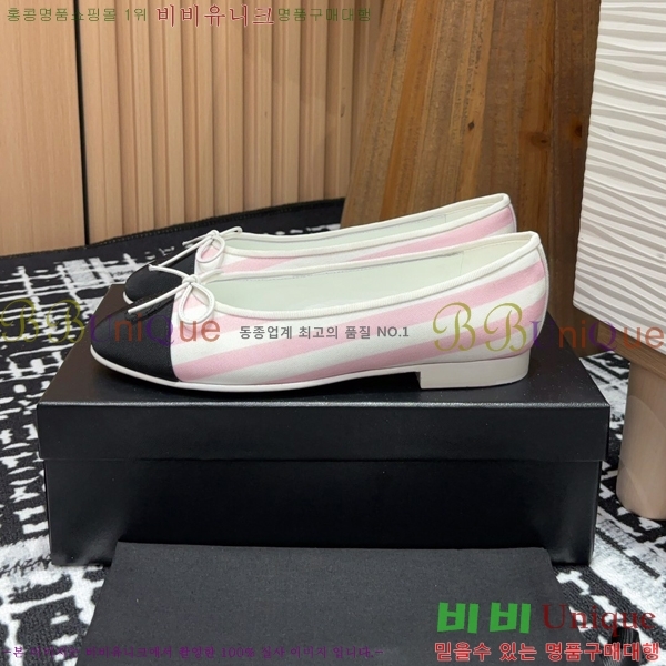  ߷ ÷  34CH24121622-3