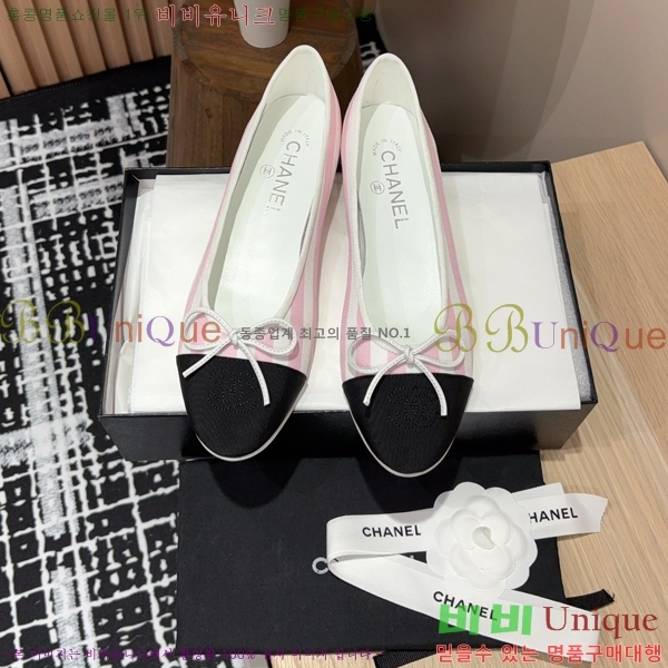  ߷ ÷  34CH24121622-3