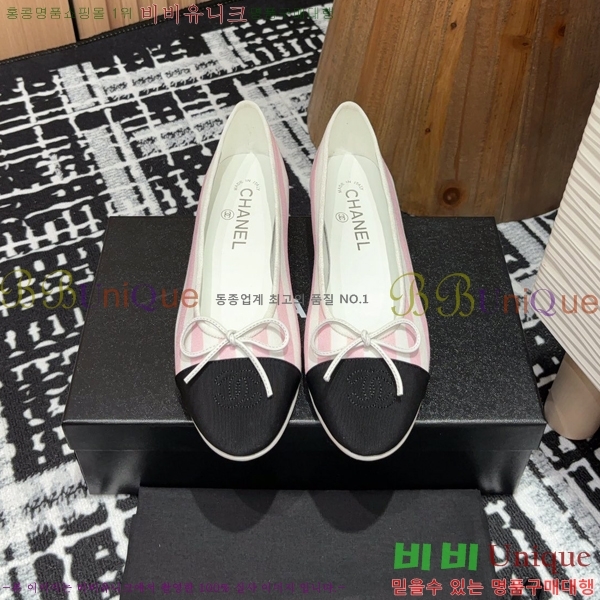  ߷ ÷  34CH24121622-3