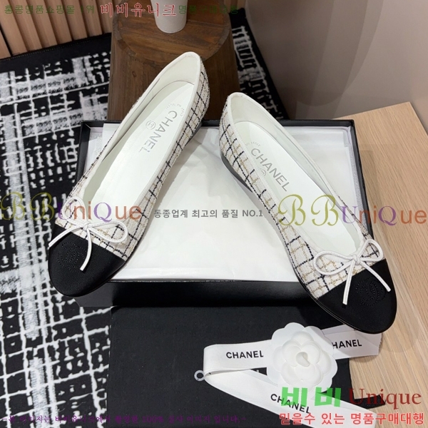  ߷ ÷  34CH24121622-1