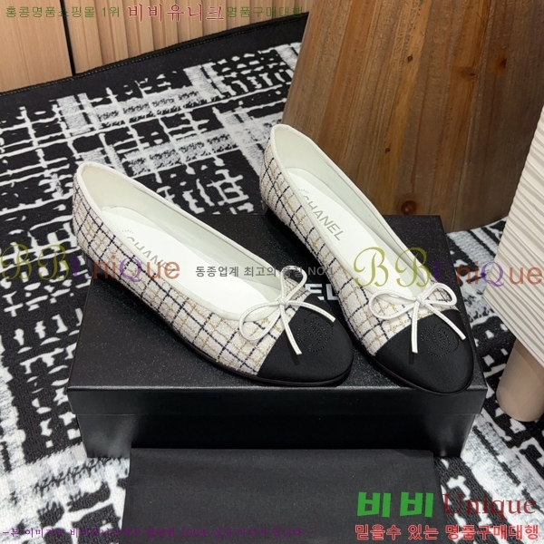  ߷ ÷  34CH24121622-1