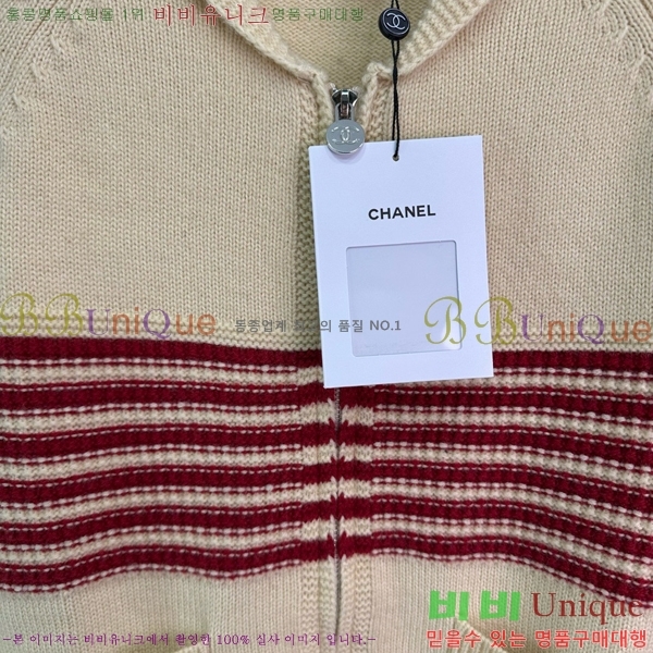     CH781195-2