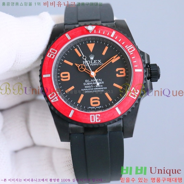 ѷ 긶  7556242-3