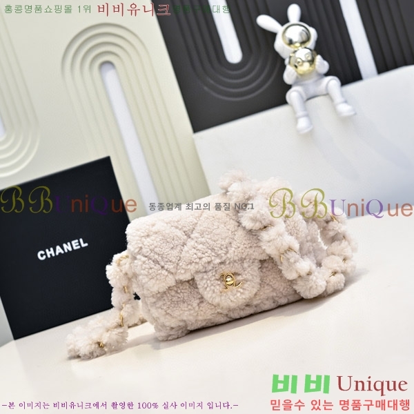 #  ÷  AS5193-1