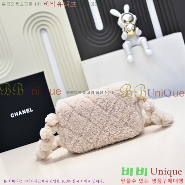 #  ÷  AS5193-1