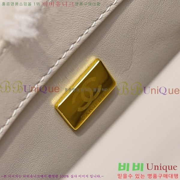 #  ÷  AS5193-1