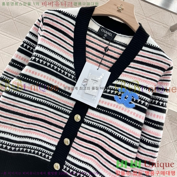    CH78447-7