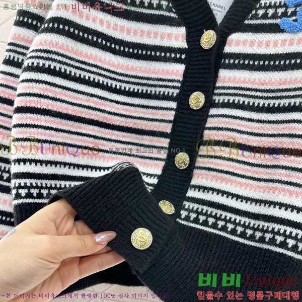    CH78447-7
