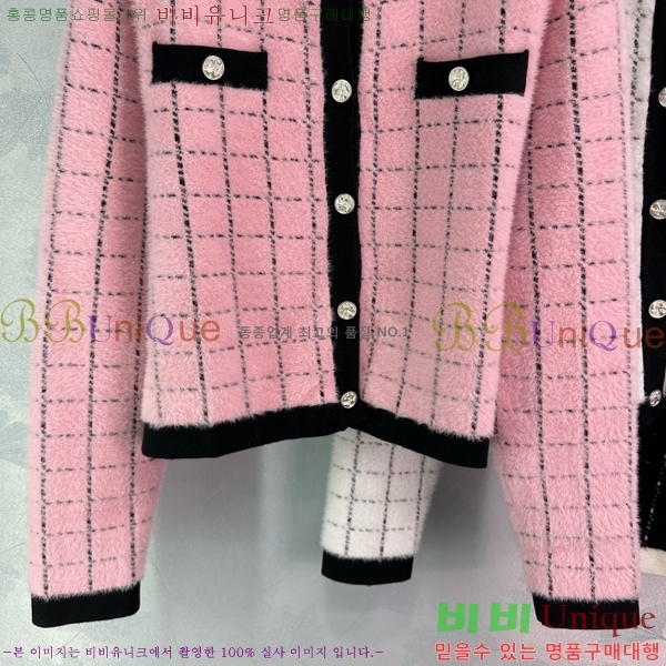    CH78447-8