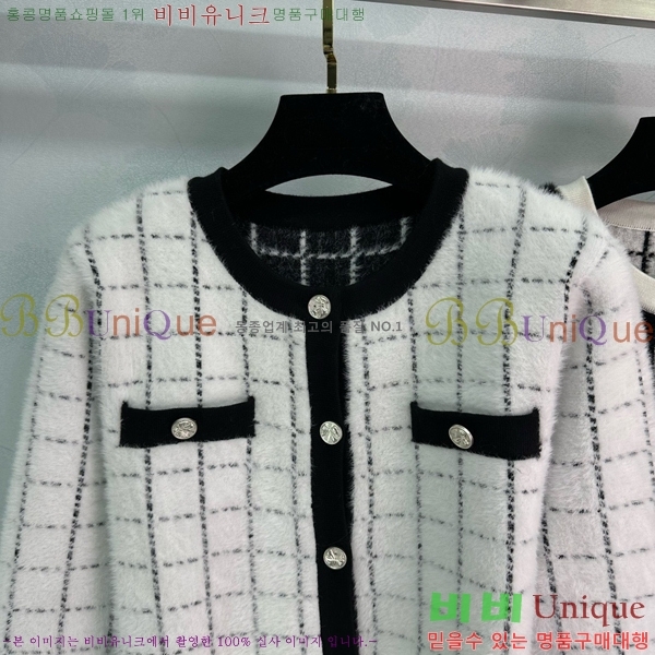    CH78447-8