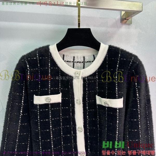    CH78447-8