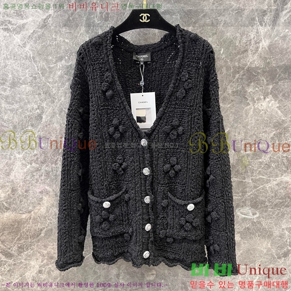    CH78447-10