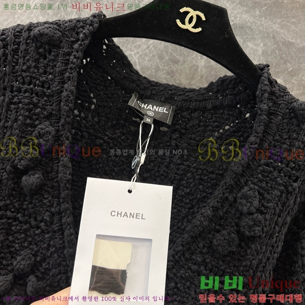    CH78447-10