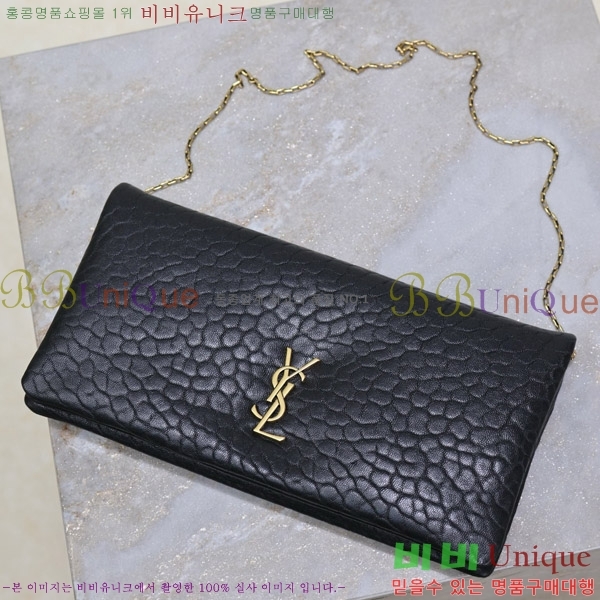 #���ζ� Į���� ü�� ����� 801772-202