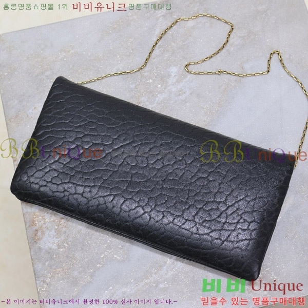 #���ζ� Į���� ü�� ����� 801772-202