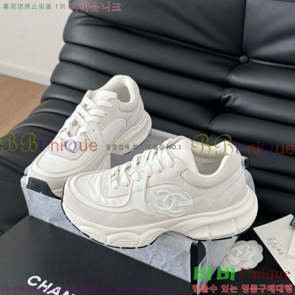 ���� ���� ����Ŀ�� 3C288804-4