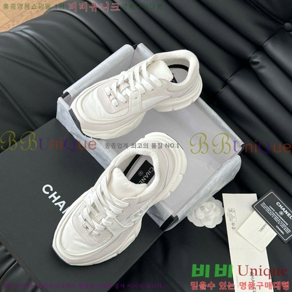 ���� ���� ����Ŀ�� 3C288804-4