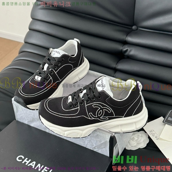 ���� ���� ����Ŀ�� 3C288804-5