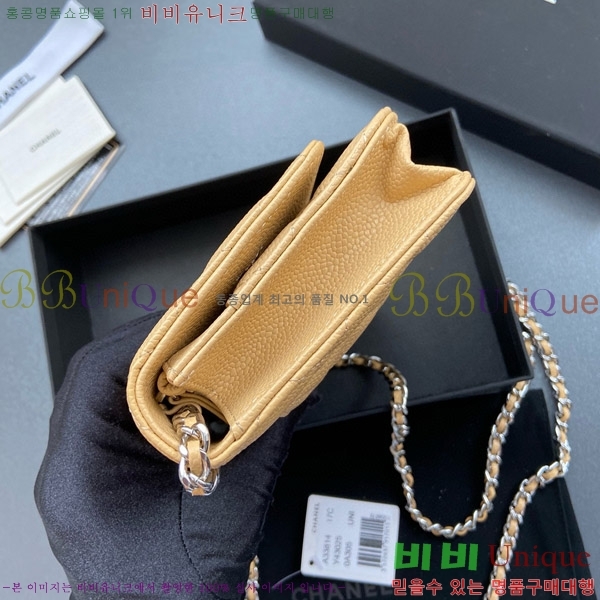 # WOC   ü Ŭġ A33814-107