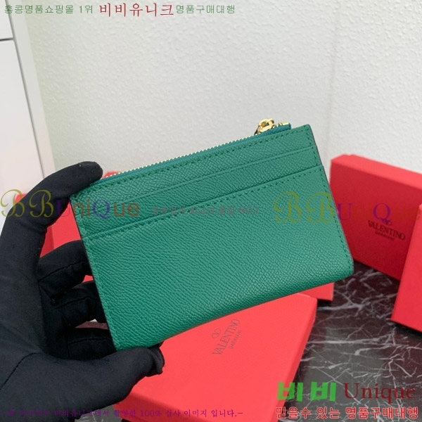 �߷�Ƽ�� ���̷ΰ� �ñ״��� ī�� ���̽� 2410-5