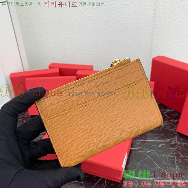 �߷�Ƽ�� ���̷ΰ� �ñ״��� ī�� ���̽� 2410-6