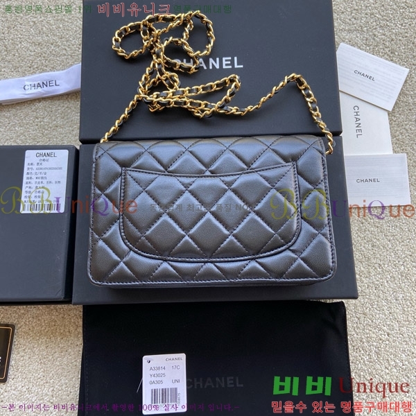 # WOC   ü Ŭġ A33814-112