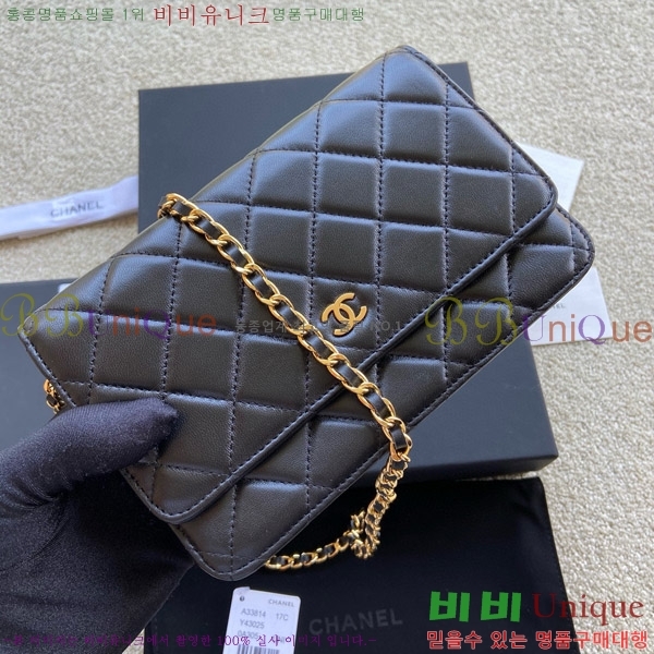 # WOC   ü Ŭġ A33814-112