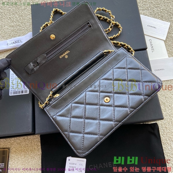 # WOC   ü Ŭġ A33814-112