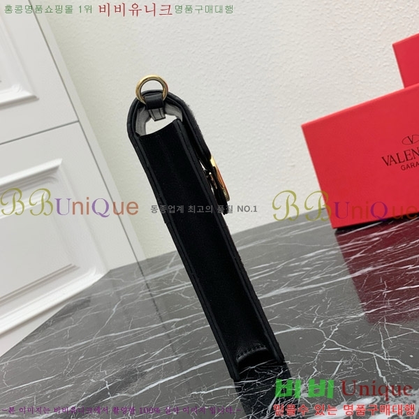 �߷�Ƽ�� �� ���̽� ���� 2409-8