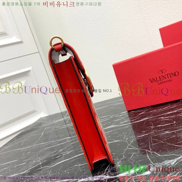 �߷�Ƽ�� �� ���̽� ���� 2409-7