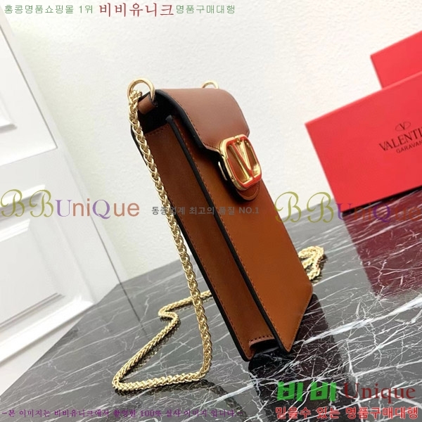 �߷�Ƽ�� �� ���̽� ���� 2409-5