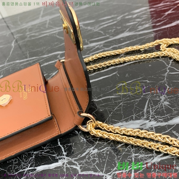 �߷�Ƽ�� �� ���̽� ���� 2409-5