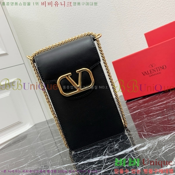 �߷�Ƽ�� �� ���̽� ���� 2409-2