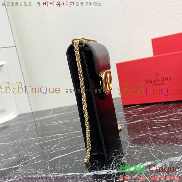 �߷�Ƽ�� �� ���̽� ���� 2409-2