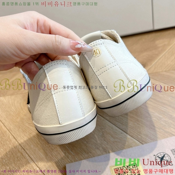 籸 Ŀ  3GD240006-23