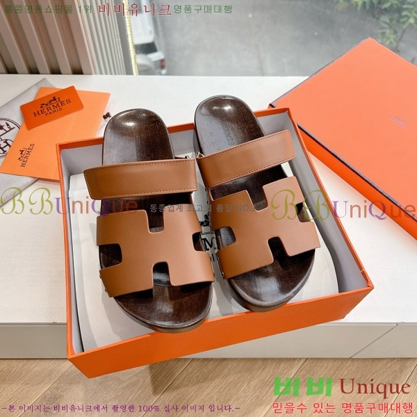 ���� �����޽�����  HE89205587