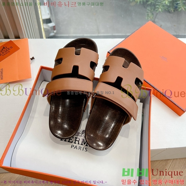 ���� �����޽�����  HE89205587