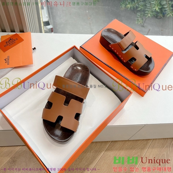 ���� �����޽�����  HE89205587