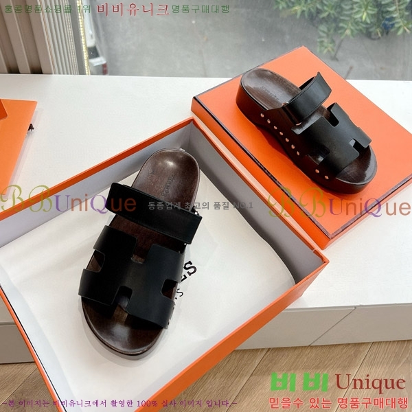 ���� �����޽�����  HE89205587-1