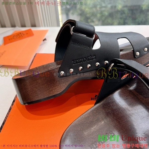 ���� �����޽�����  HE89205587-1