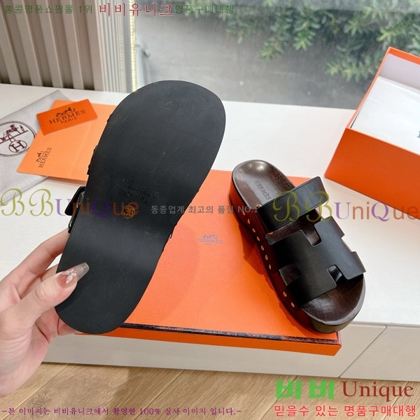 ���� �����޽�����  HE89205587-1