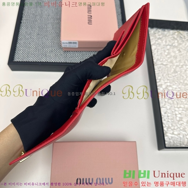 �̿�̿� ������ 508-7